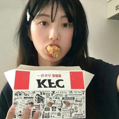性伴侣的品格 决心