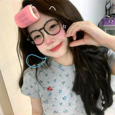 迪莱哈